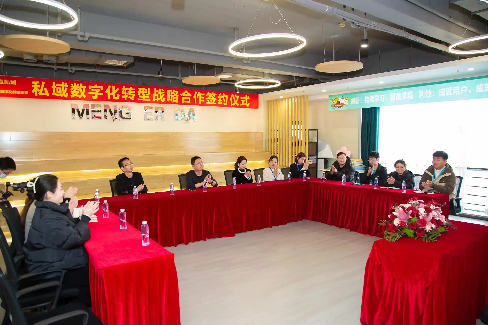 夯牛科技团队活动