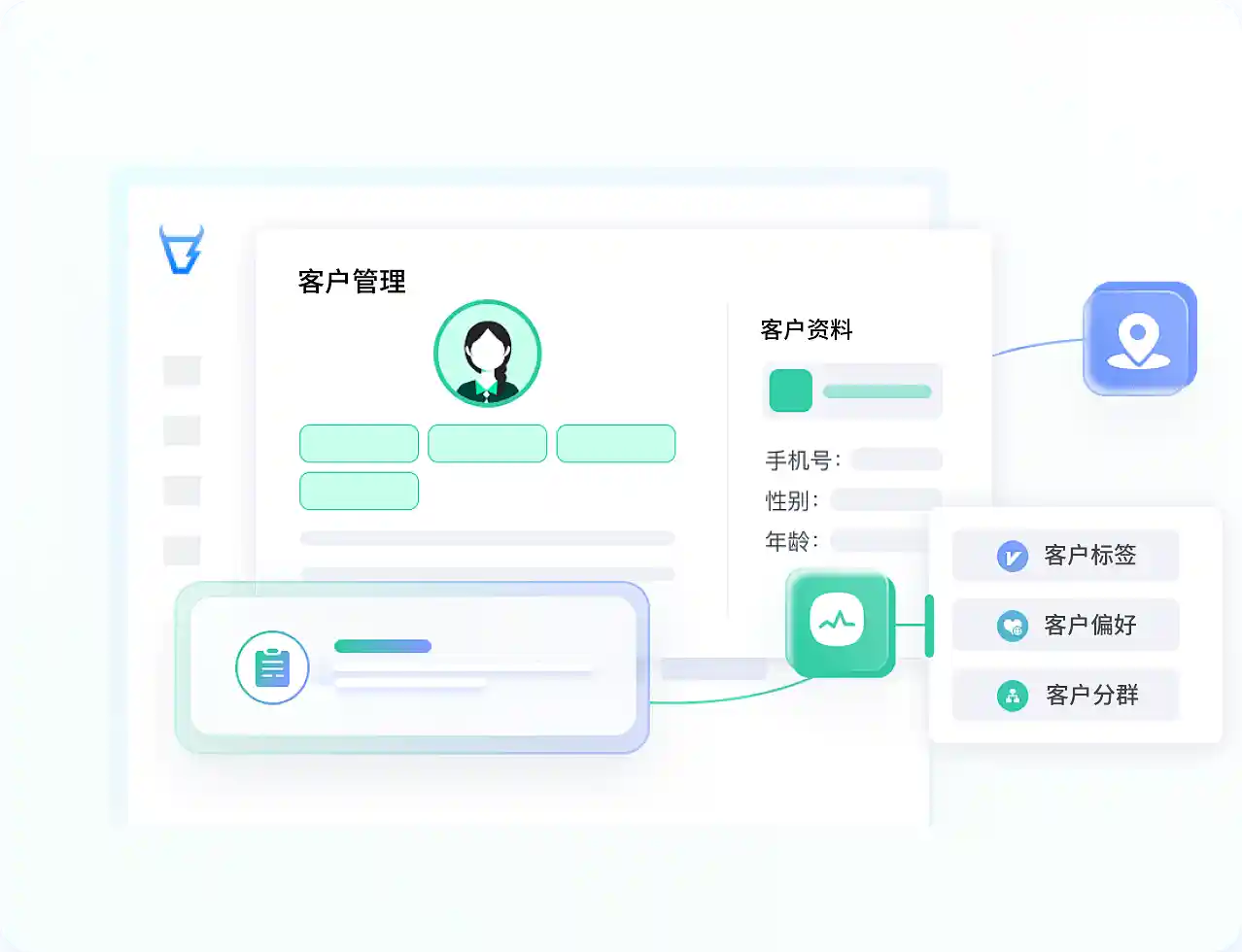 夯牛CRM客户管理功能界面