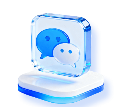 一台电脑登录你所有的工作微信