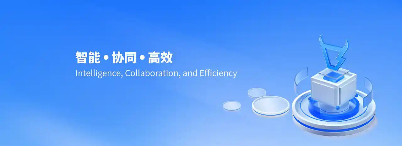夯牛OA组织与流程管理